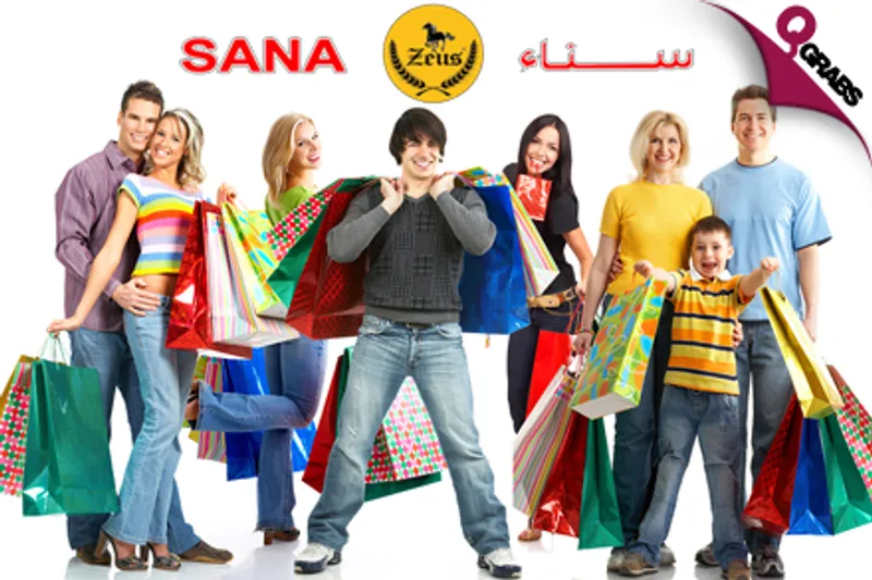 For QR49 Style Yourself Pretty at Sana Fashions! (QR100 Value)